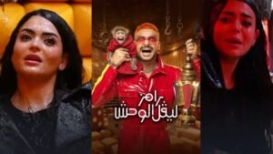 أسماء جلال تتخذ إجراءات قانونية بعد حلقتها في برنامج رامز جلال: الكرامة الإنسانية خط أحمر