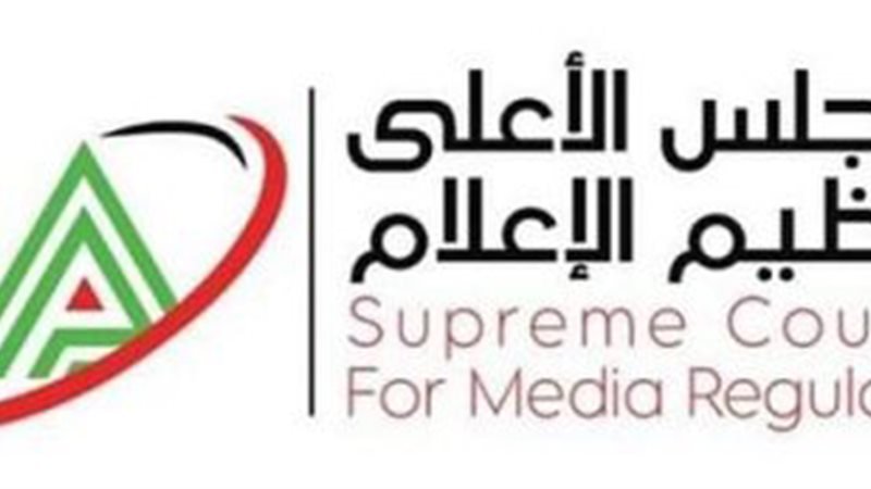 الأعلى للإعلام يستدعي مسئول صفحات «أميرة بدر» للتحقيق في مخالفات محتوى