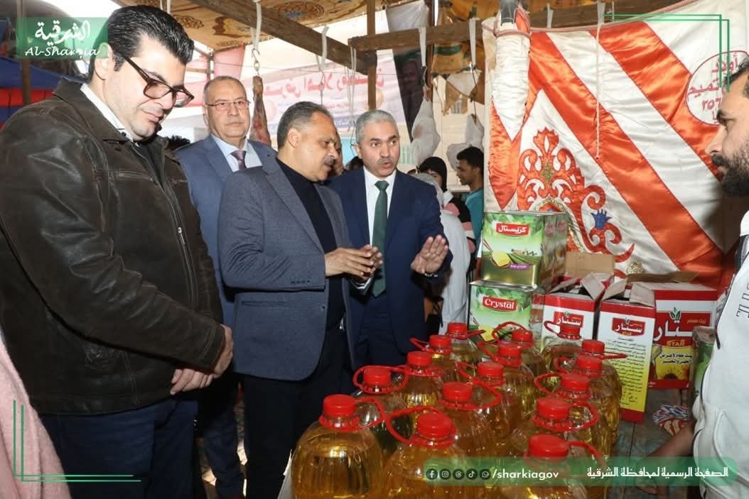 محافظ الشرقية يفتتح معارض «أهلاً رمضان» بمراكز ههيا وأبو كبير وفاقوس 3 محافظ الشرقية يفتتح معارض «أهلاً رمضان» بمراكز ههيا وأبو كبير وفاقوس