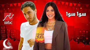 خريطة العرض الكاملة لـ 26 مسلسلًا من 15 حلقة في رمضان 2026... تعرف عليهم
