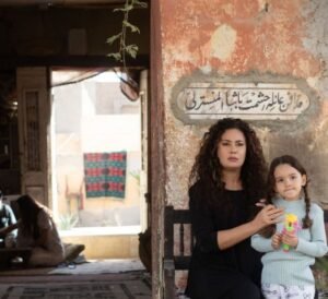 خريطة العرض الكاملة لـ 26 مسلسلًا من 15 حلقة في رمضان 2026... تعرف عليهم