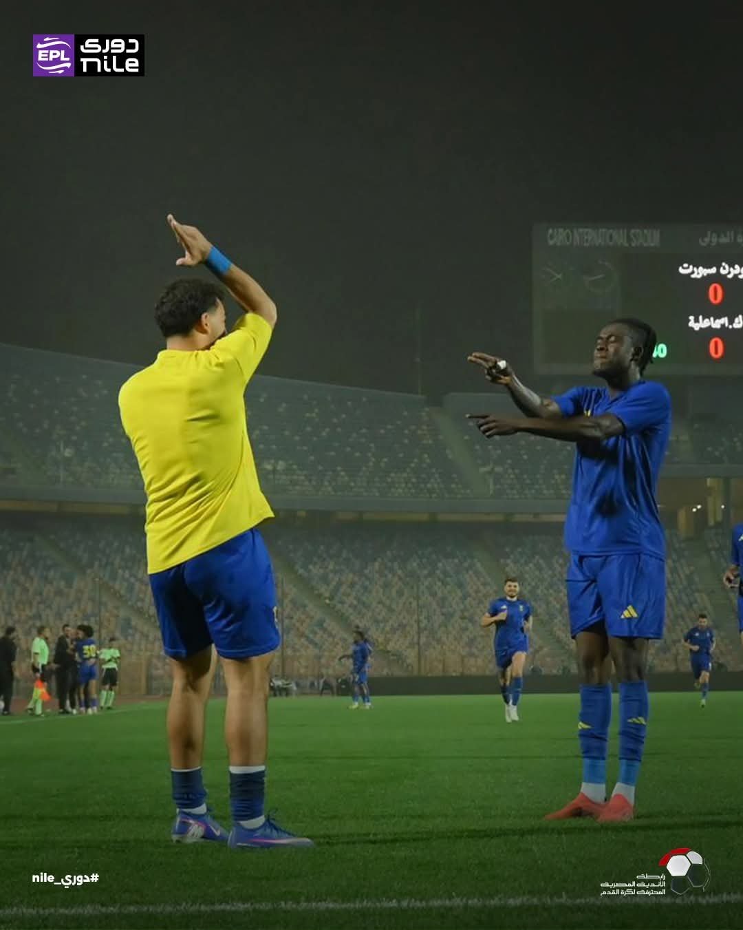 الإتحاد كسب الديربي .... مودرن والكهرباء إكتفوا بنقطة 2 الإتحاد كسب الديربي .... مودرن والكهرباء إكتفوا بنقطة