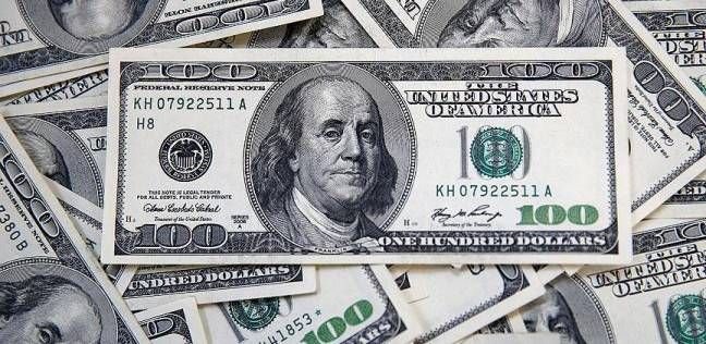 استقرار سعر الدولار اليوم في البنوك المصرية قبل انطلاق تعاملات الأربعاء 11 فبراير 2026 32 استقرار سعر الدولار اليوم في البنوك المصرية قبل انطلاق تعاملات الأربعاء 11 فبراير 2026