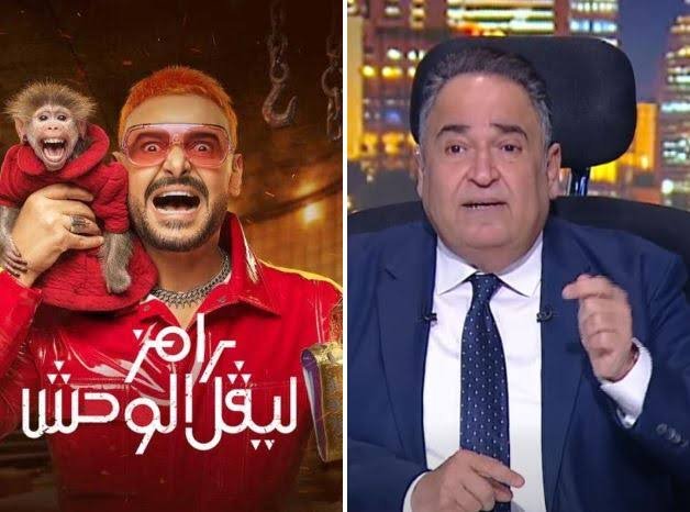 محمد علي خير ينتقد برنامج رامز جلال: سخيف ويعتمد على إذلال الفنانين