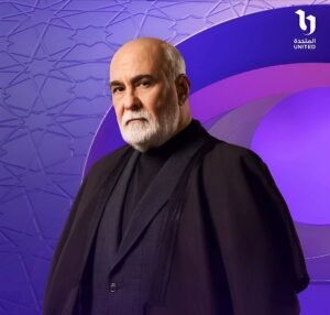 طارق الدسوقي يعود بقوة إلى الشاشة في رمضان.. حضور لافت في «علي كلاي»