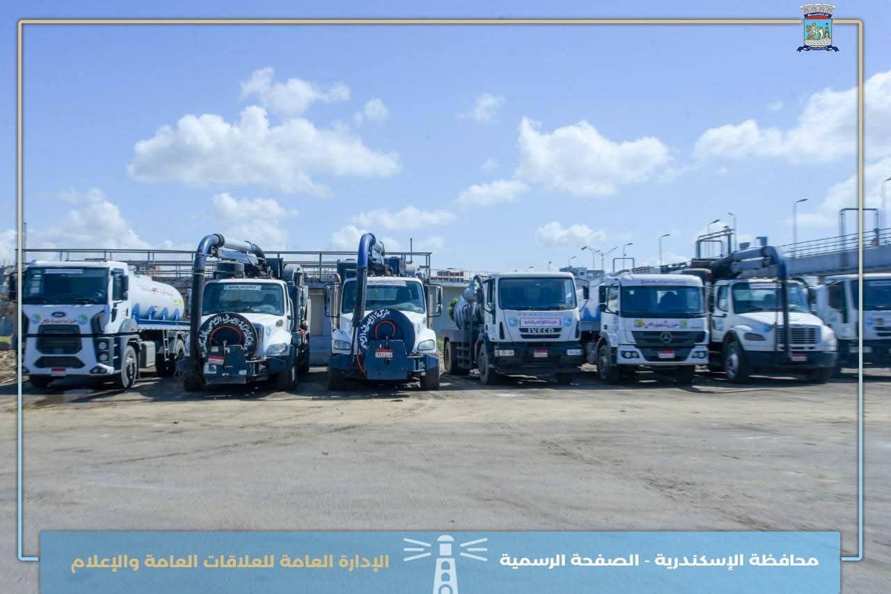 الإسكندرية في حالة تأهب قصوى.. المحافظ يتابع جاهزية الصرف الصحي لمواجهة النوة
