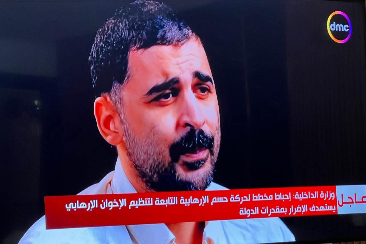 عاجل | الداخلية تعلن إحباط مخطط لحركة “حسم” يستهدف منشآت الدولة