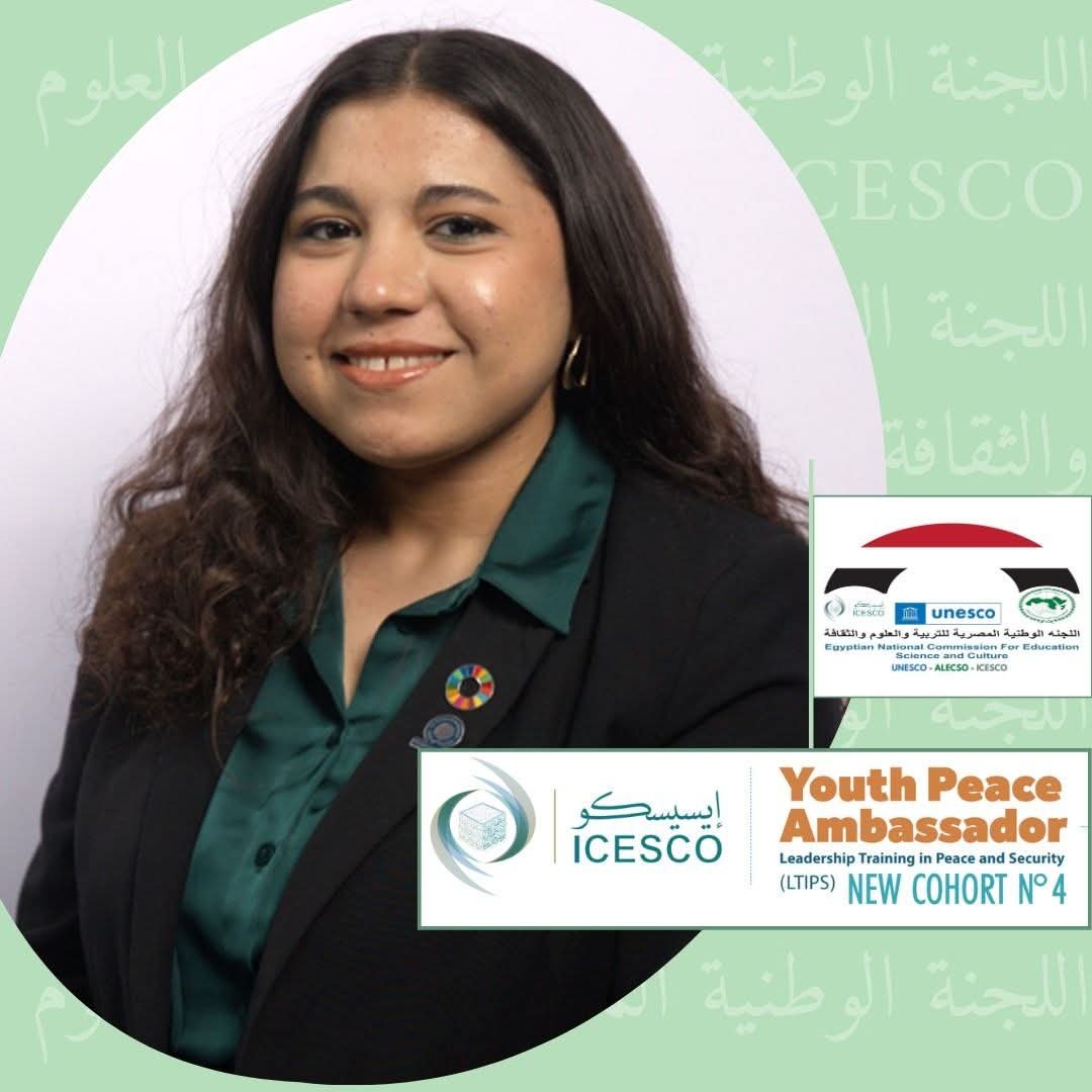 التعليم العالي: اختيار شابة مصرية ضمن برنامج سفراء الإيسيسكو الشباب للسلام