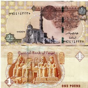 تصريح مثير للجدل.. علاء صادق يعلق على أزمة الجنيه المصري