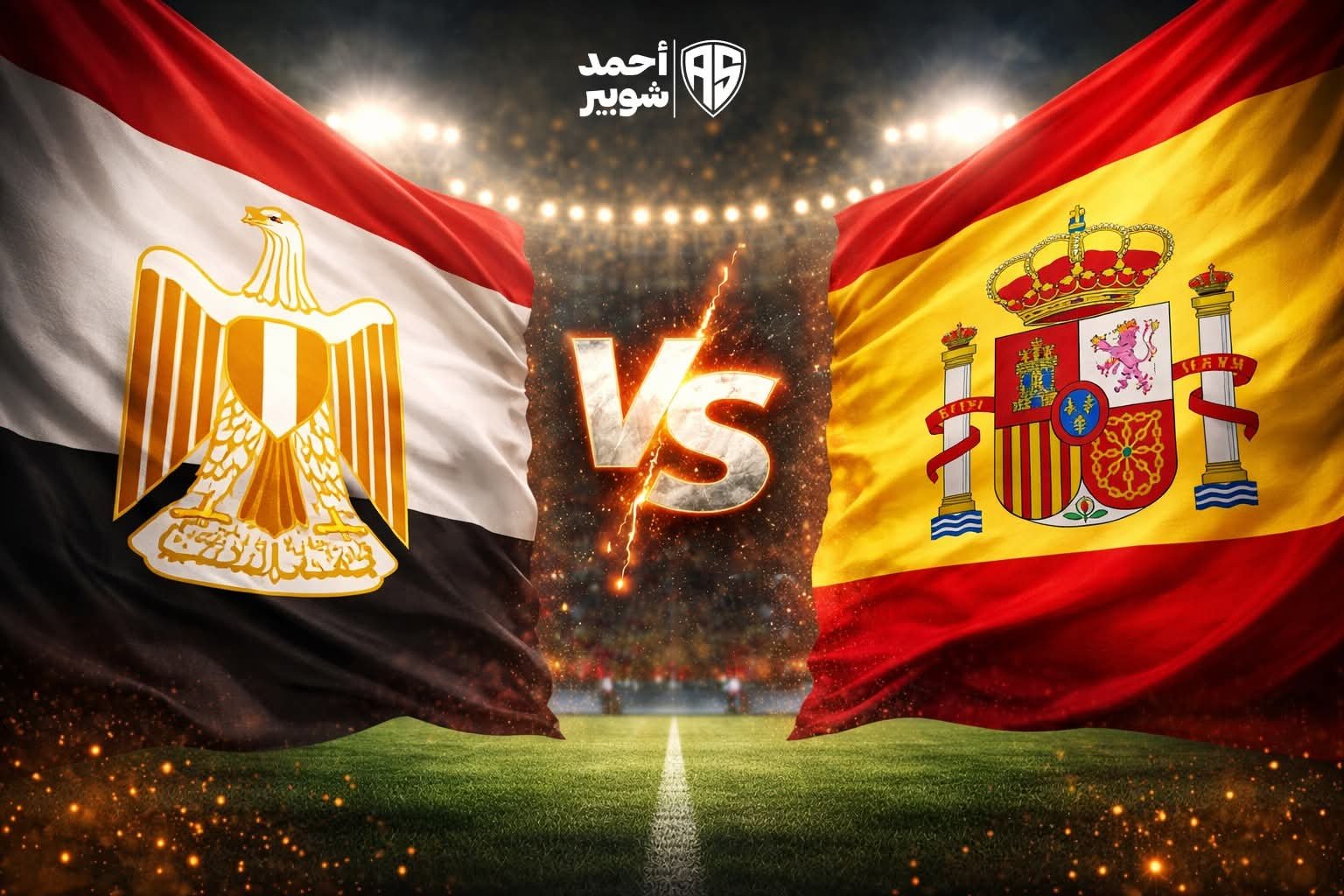 قمة ودية منتظرة.. منتخب مصر يختبر قوته أمام إسبانيا الليلة 3 قمة ودية منتظرة.. منتخب مصر يختبر قوته أمام إسبانيا الليلة