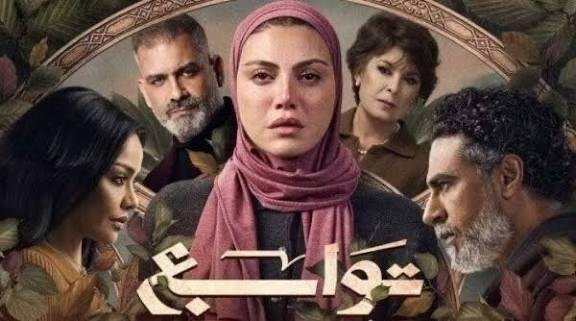 محاولة اغتصاب شهيرة والهروب من هاني العسال.. الحلقة 14 من توابع