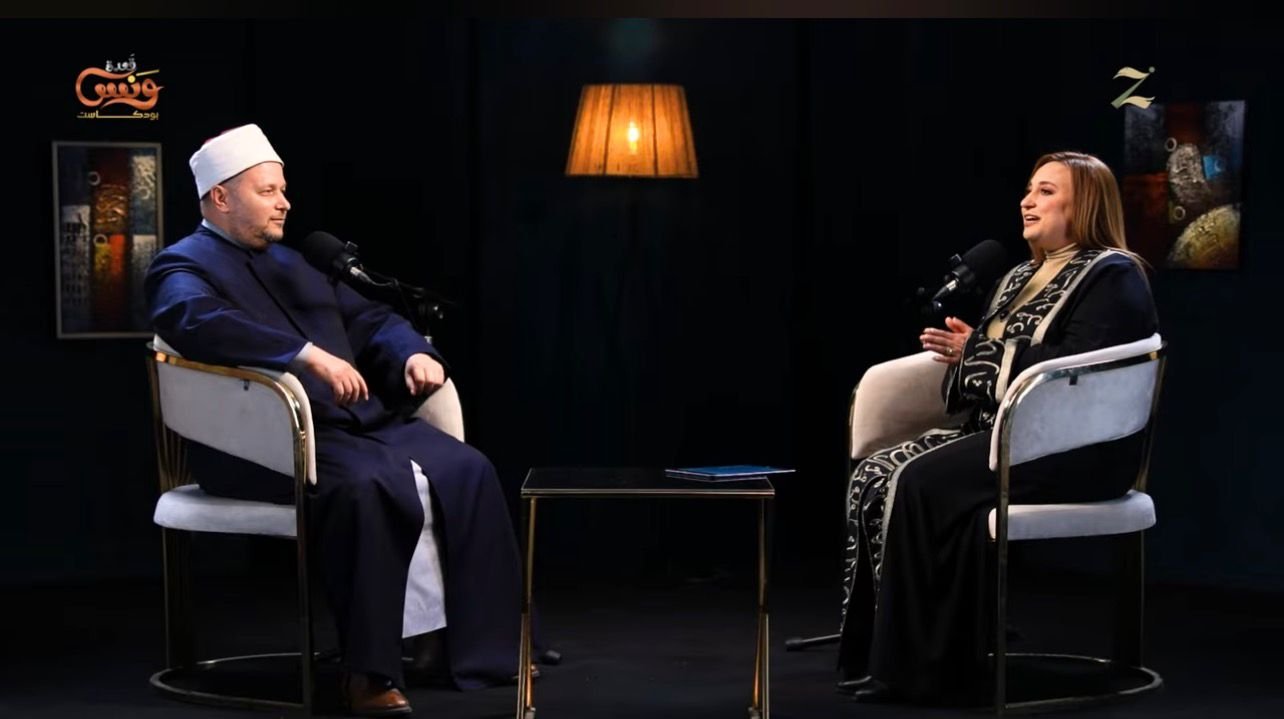 الشيخ العزازي ضيف بودكاست «قعدة ونس» مع رانيا حسن.. نصائح إيمانية لاستثمار رمضان