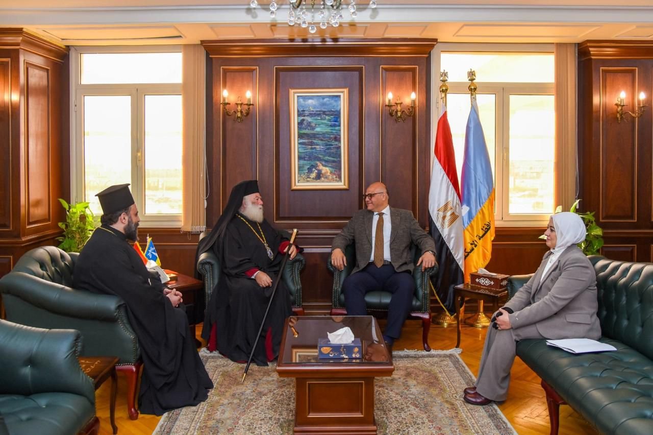 محافظ الإسكندرية يلتقي بطريرك الروم الأرثوذكس لبحث دعم التعايش وتعزيز التعاون المجتمعي