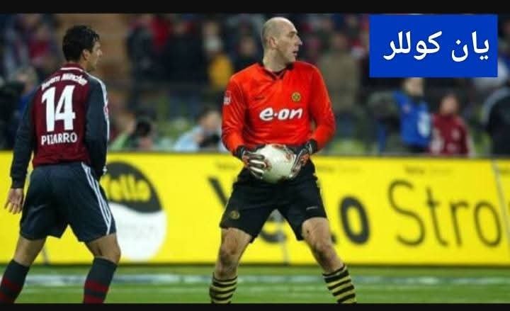 ليس الجزيري أولهم ..... نجوم كبار كانوا حراس طوارئ