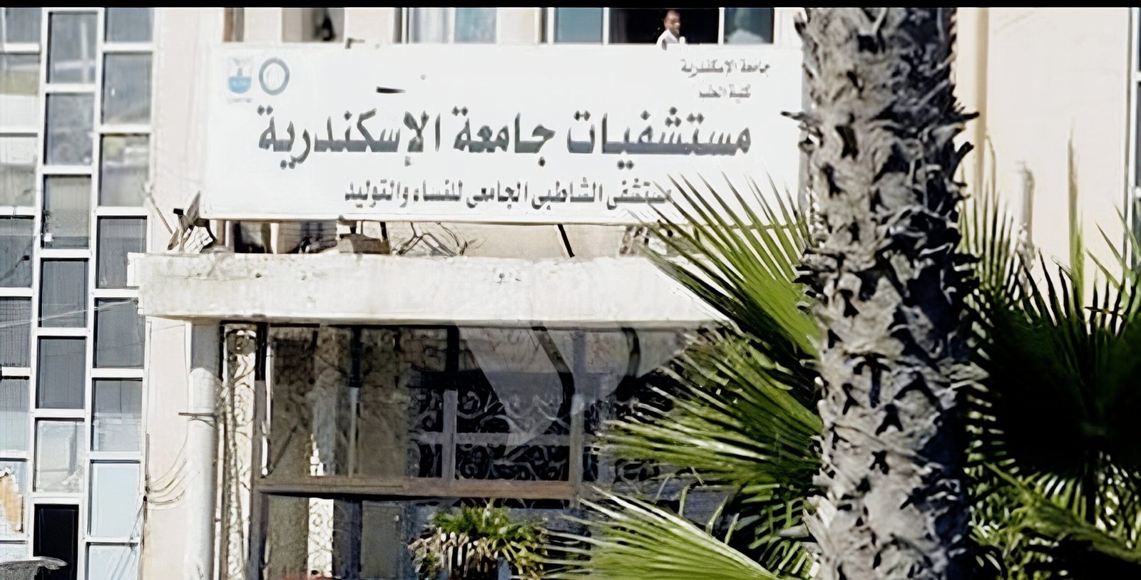 بعد 11 سنة غياب.. لقاء مؤثر بين “فارس” ووالده الحقيقي في مستشفى الشاطبي