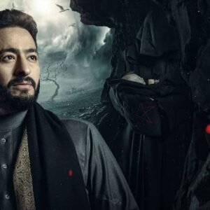 صابر المداح ينجح في فك السحر في الحلقة 13 من المداح 2 صابر المداح ينجح في فك السحر في الحلقة 13 من المداح