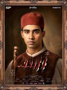 فيلم أسد يجمع إسلام مبارك ومصطفى شحاتة مجددًا