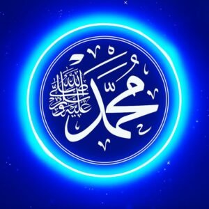 مولد الرسول محمد ﷺ.. حدث غيّر مجرى التاريخ في عام 571م