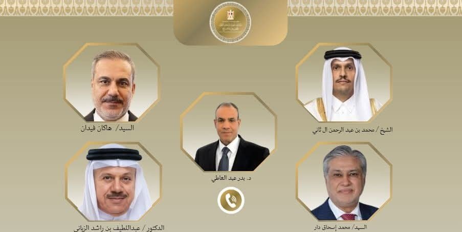 اتصالات هاتفية بين وزير الخارجية ونظرائه في تركيا وباكستان وقطر والبحرين لبحث التطورات الإقليمية وجهود خفض التصعيد