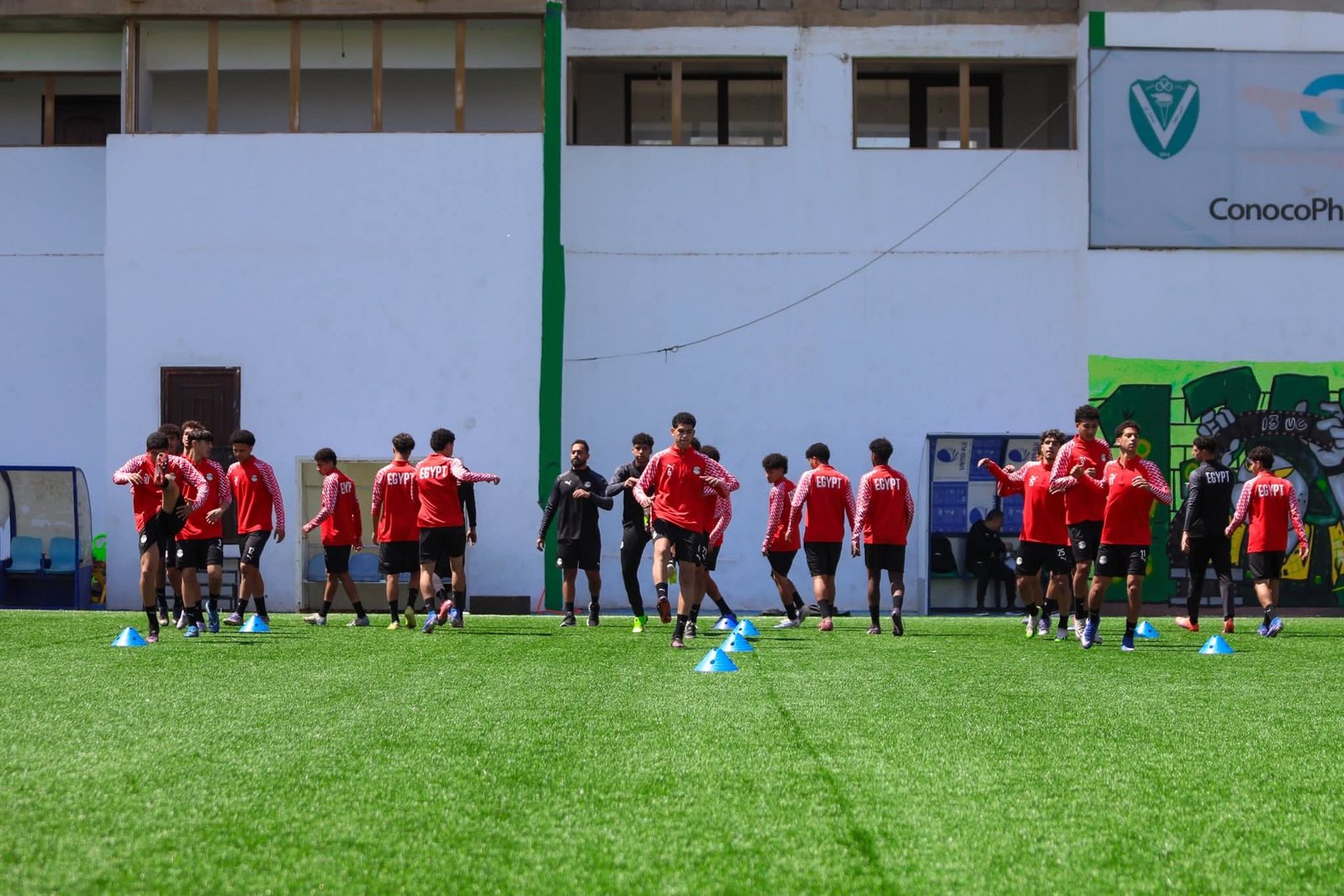 منتخب الناشئين يختتم استعداداته لمواجهة الجزائر في تصفيات شمال أفريقيا