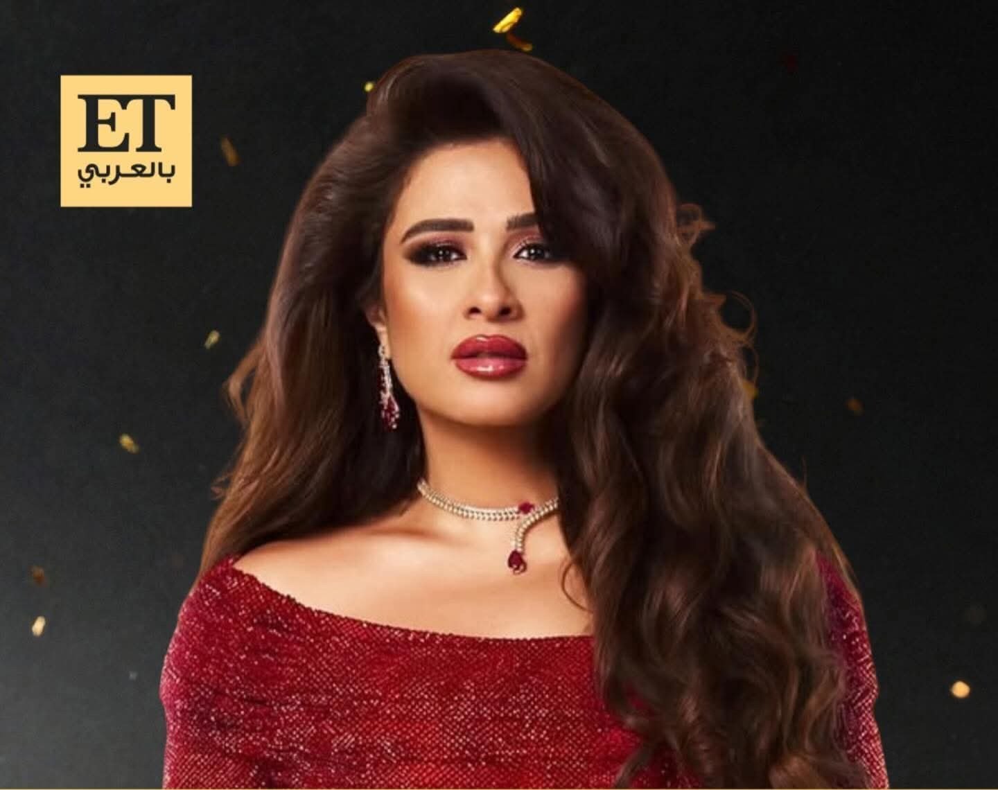 ياسمين عبد العزيز تتوّج نجمة رمضان 2026 وتخطف لقب أفضل ممثلة مصرية في استفتاء ET بالعربي 