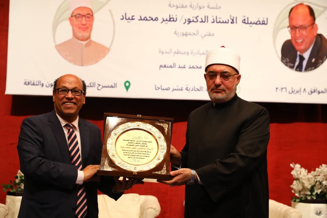 مفتي الجمهورية يحث الشباب على الوعي الديني بجامعة العاصمة