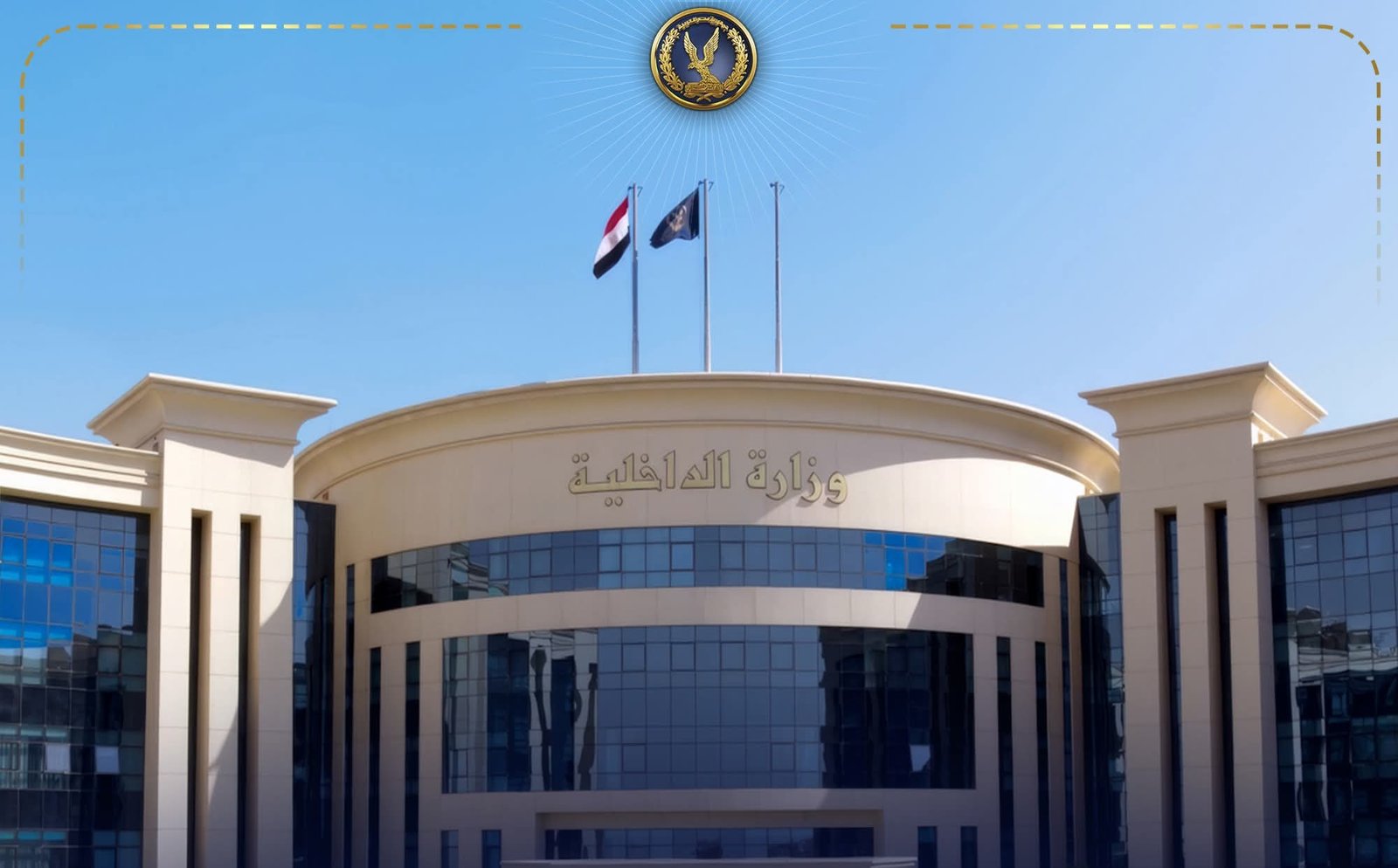 جهود مكثفة لوزارة الداخلية لضبط الأسواق: حملات تموينية تضبط أكثر من 13 طن دقيق خلال 24 ساعة