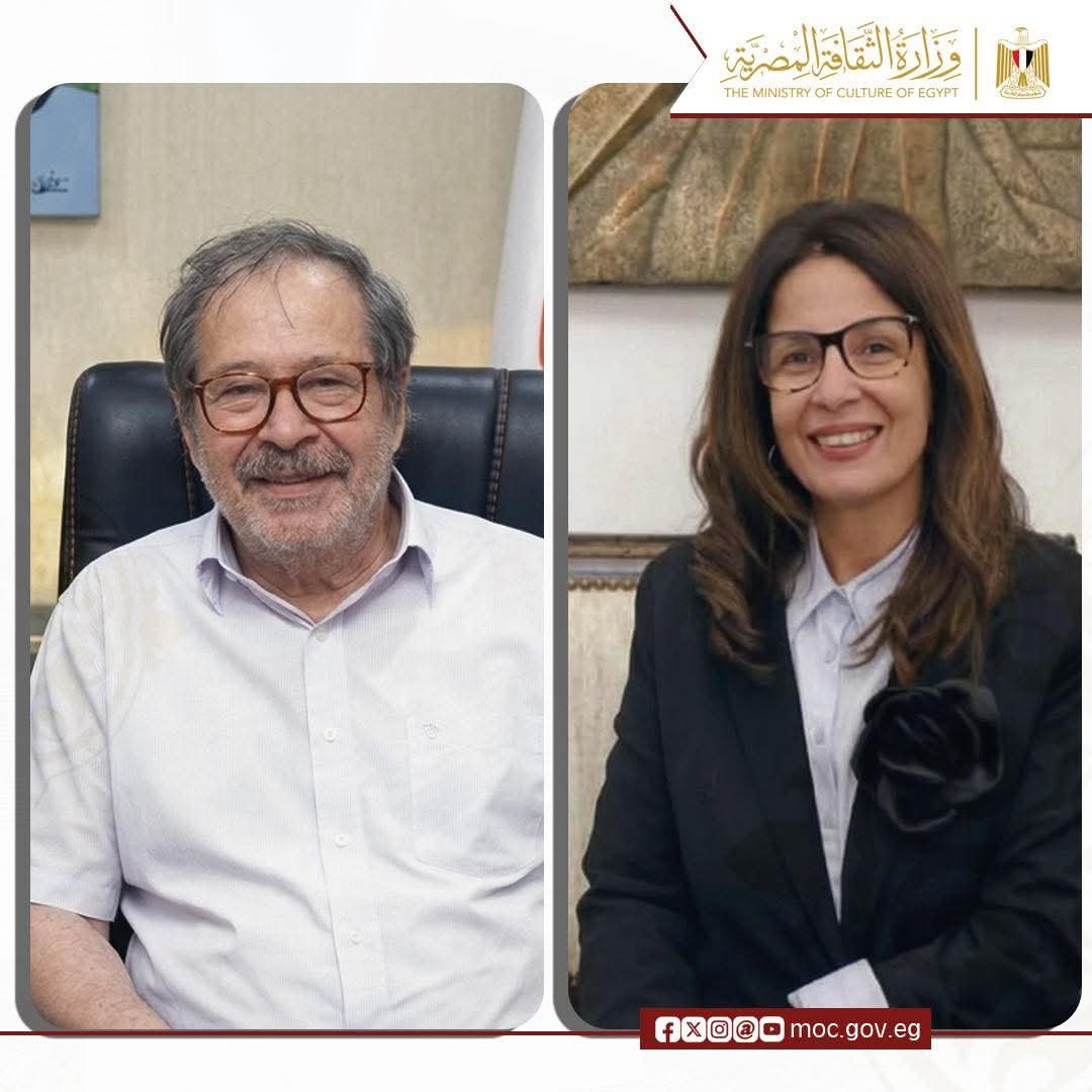 وزيرة الثقافة 