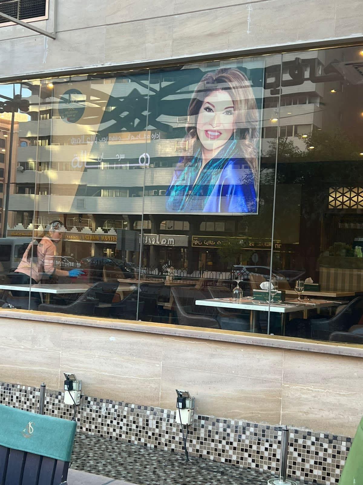 هالة سرحان تشيد بحفاوة الاستقبال في دبي وتجربة مميزة بمطعم شهير