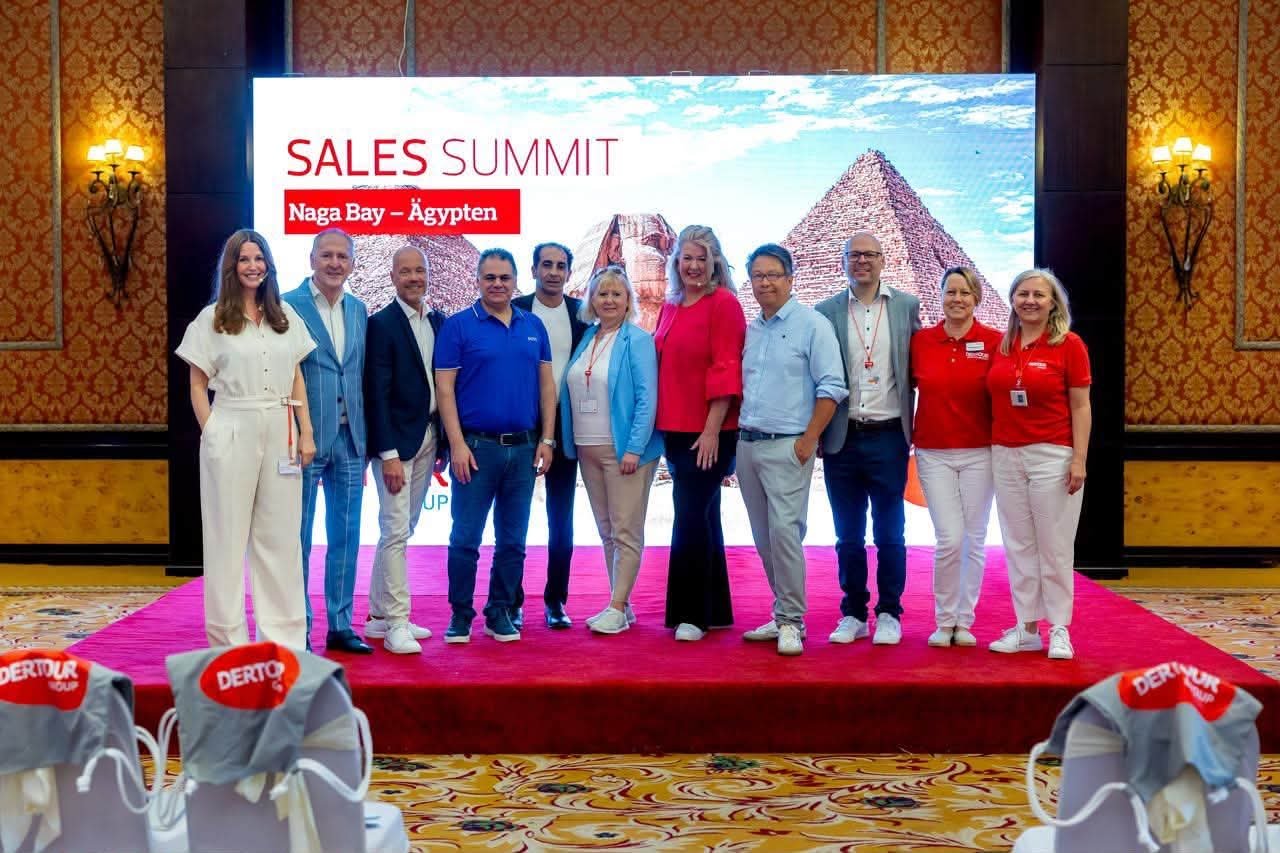 وزارة السياحة 