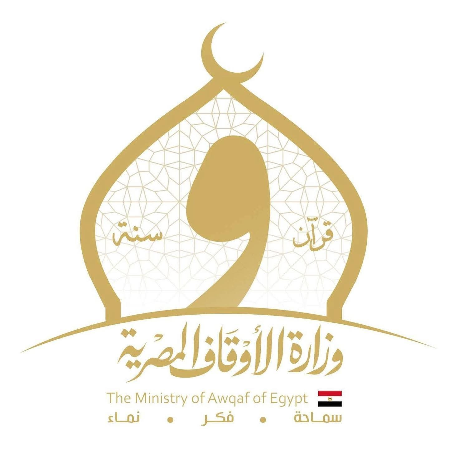 الأوقاف تطور منظومة العمل بالمطبعة لتلبية احتياجات الوزارة