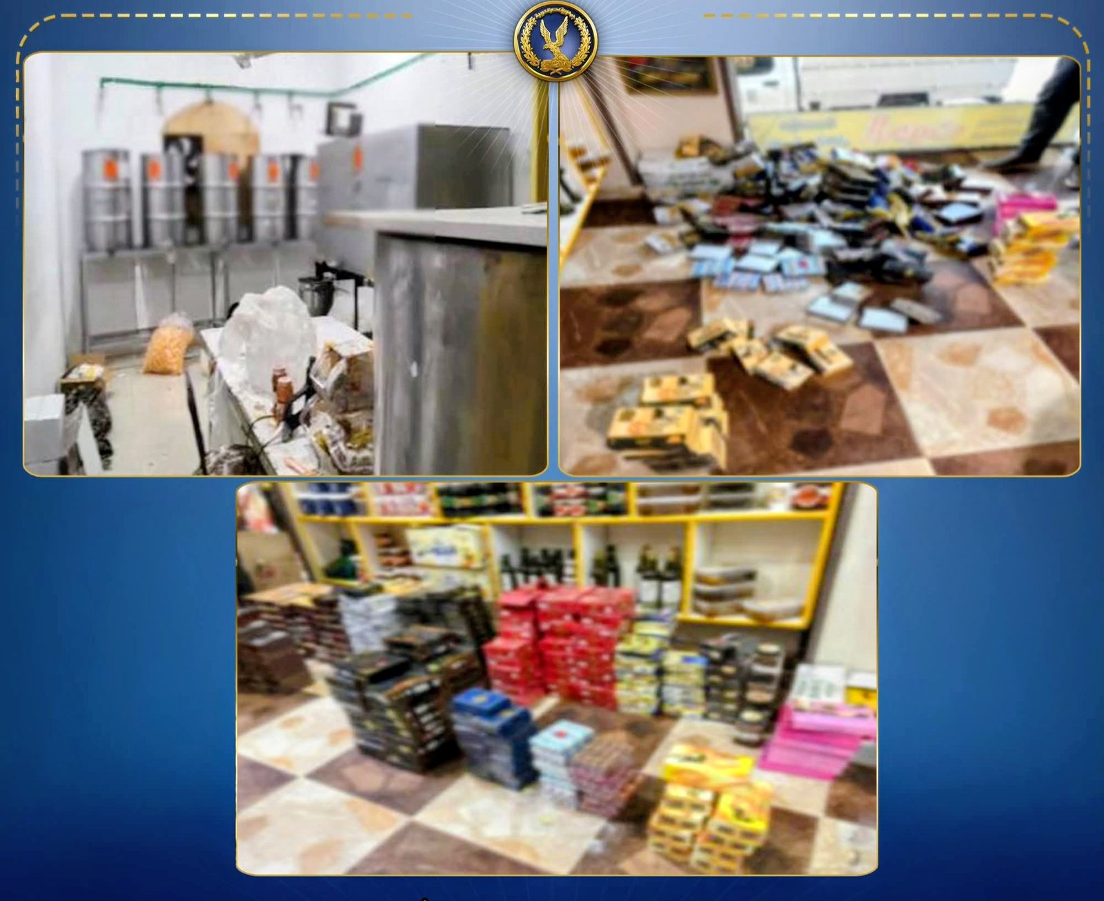 ضبط 23 طن عسل مغشوش داخل مصنع غير مرخص بالدقهلية.. وزارة الداخلية تواصل ضرباتها ضد الغش التجاري