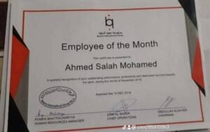 الشيف أبو حبيبة.. خبرة احترافية في عالم الطهي ووصفات مبتكرة تجذب الجمهور 3 الشيف أبو حبيبة.. خبرة احترافية في عالم الطهي ووصفات مبتكرة تجذب الجمهور