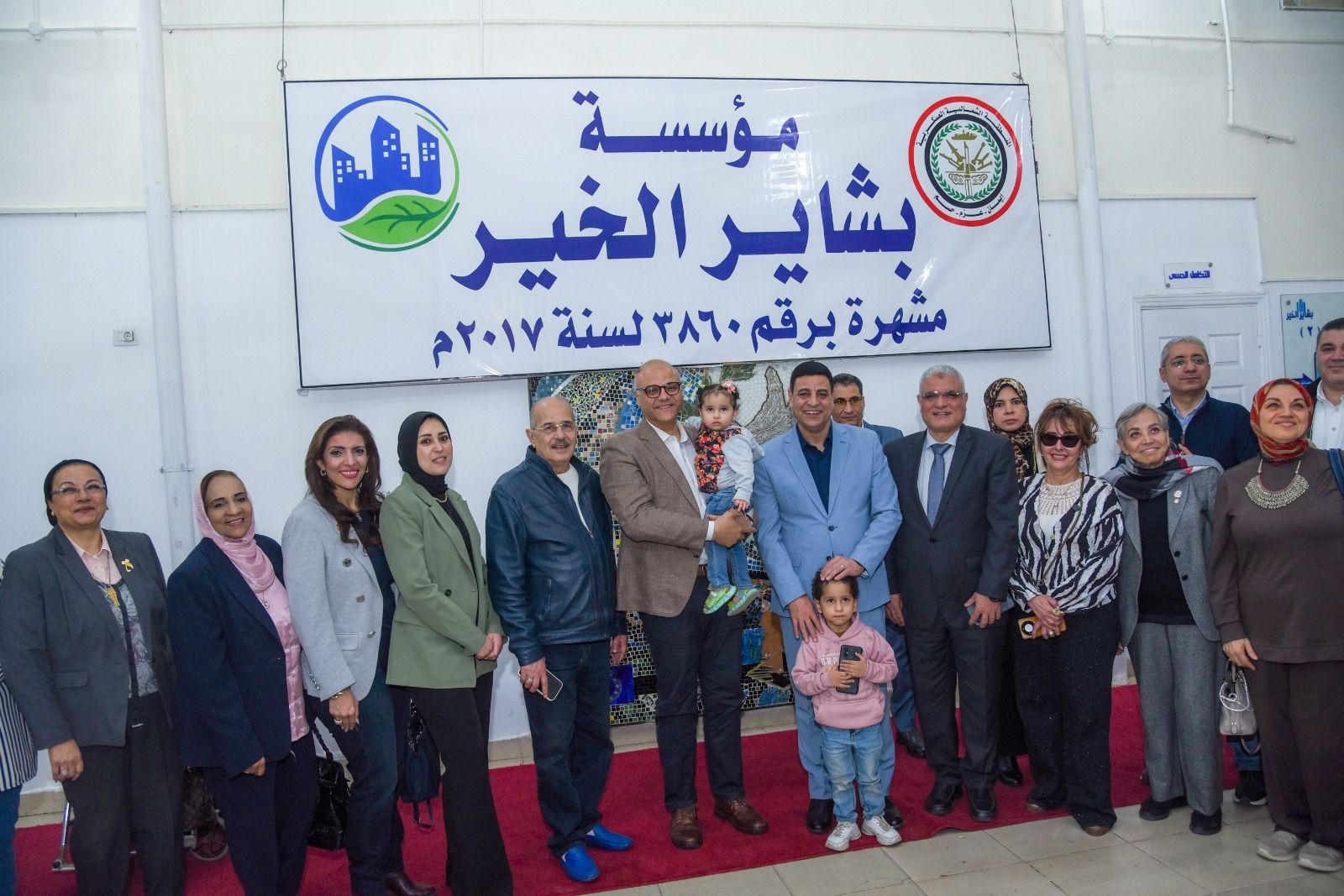 قافلة "بسمة أمل" ترسم البسمة في كرموز.. خدمات طبية مجانية ومبادرات إنسانية لدعم الأكثر احتياجًا بالإسكندرية