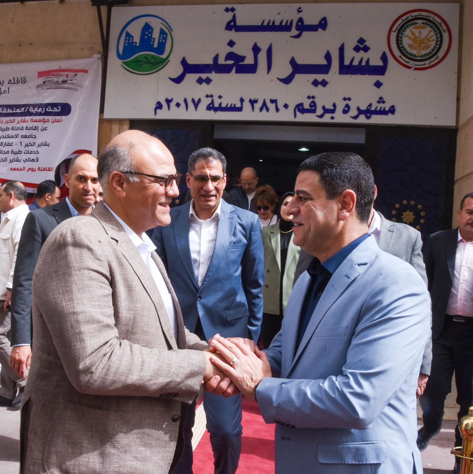 قافلة "بسمة أمل" ترسم البسمة في كرموز.. خدمات طبية مجانية ومبادرات إنسانية لدعم الأكثر احتياجًا بالإسكندرية