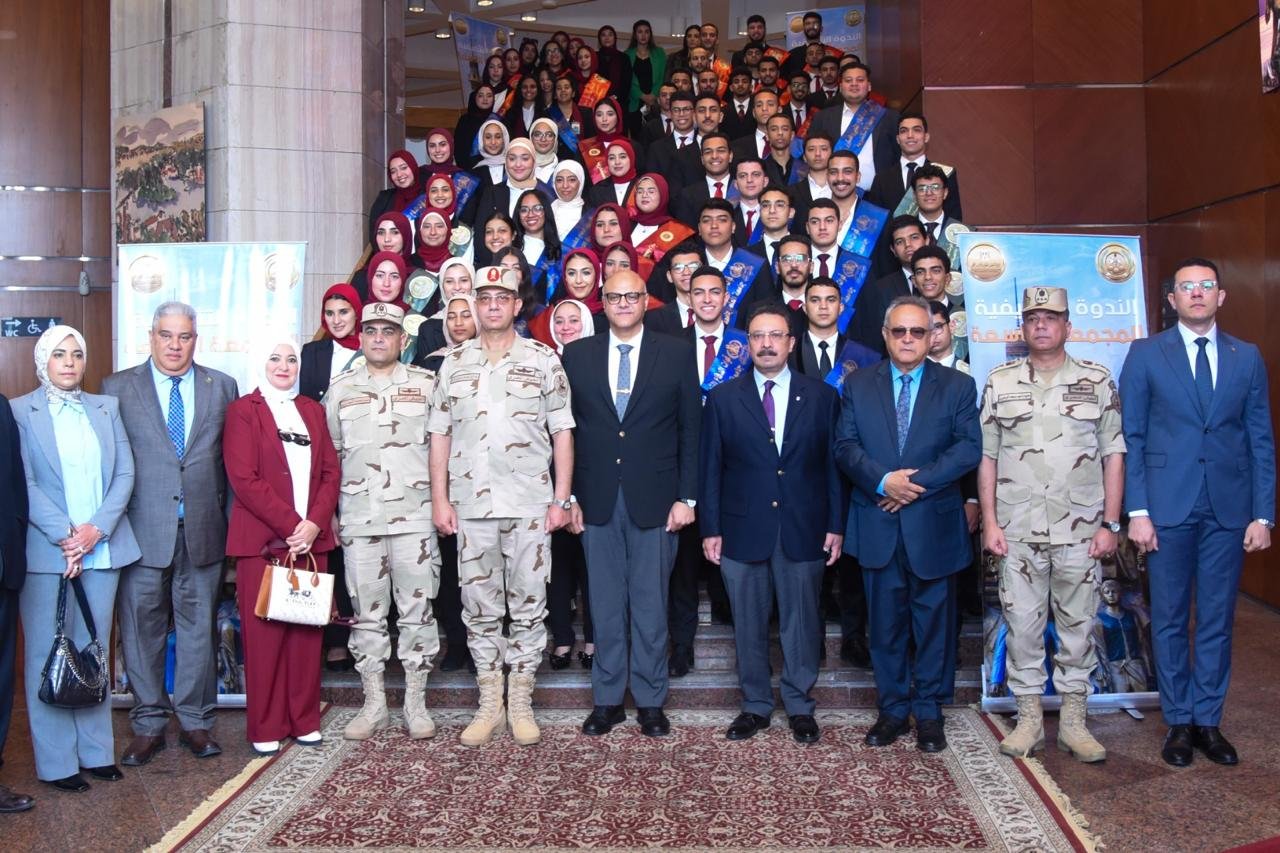 محافظ الإسكندرية يشهد الندوة التثقيفية المجمعة التاسعة بمكتبة الإسكندرية بحضور طلاب الجامعات