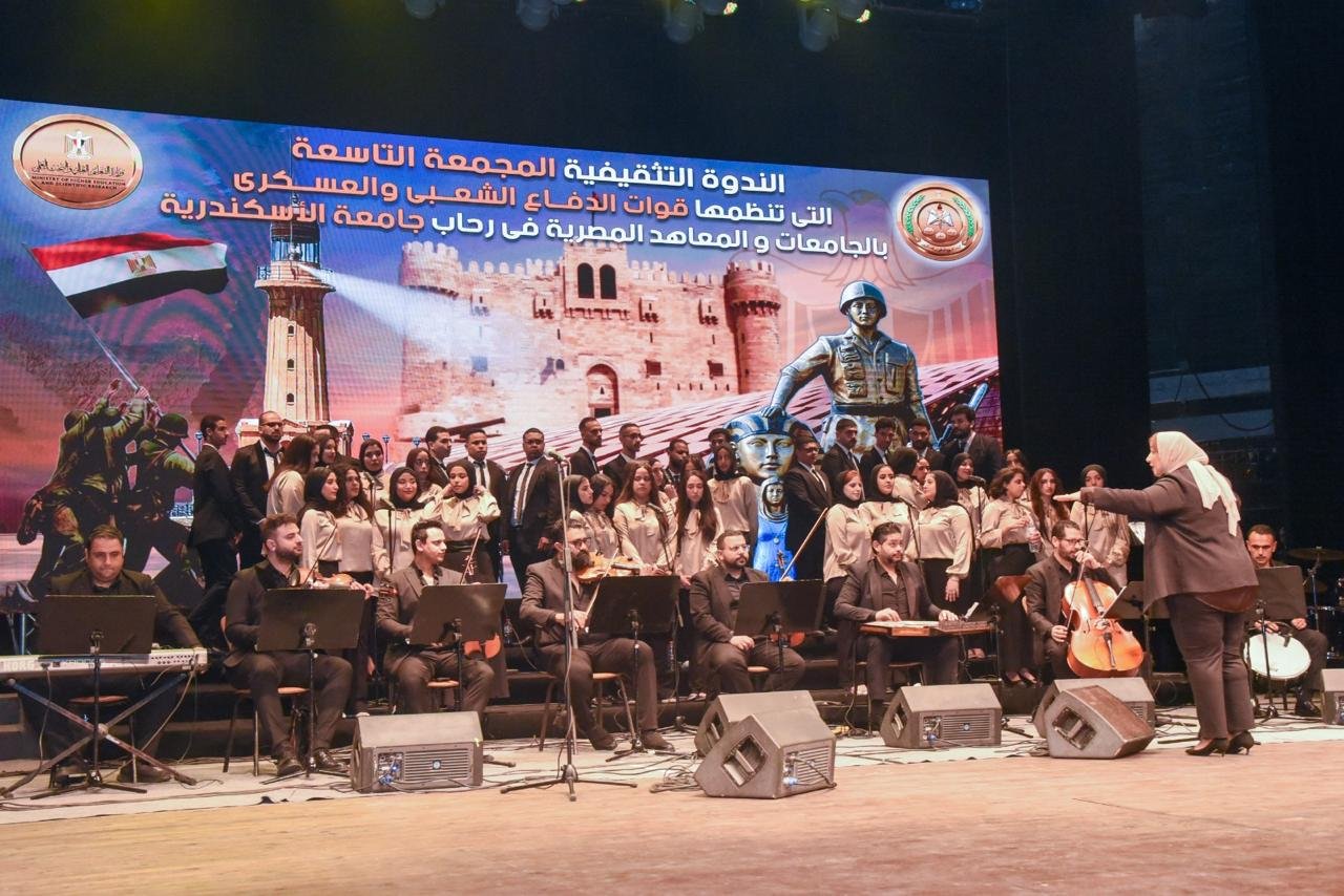 محافظ الإسكندرية