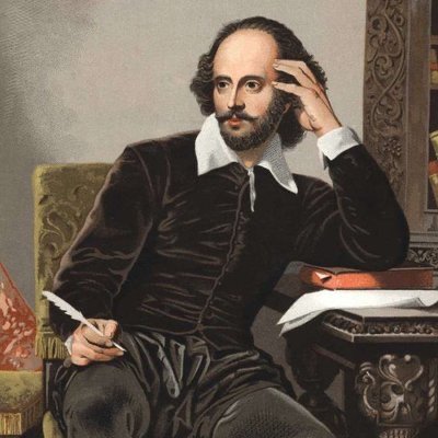 ويليام شكسبير