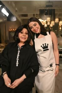 يارا السكري ضيفة صاحبة السعادة بعد نجاح رمضان 2026 2 يارا السكري ضيفة صاحبة السعادة بعد نجاح رمضان 2026