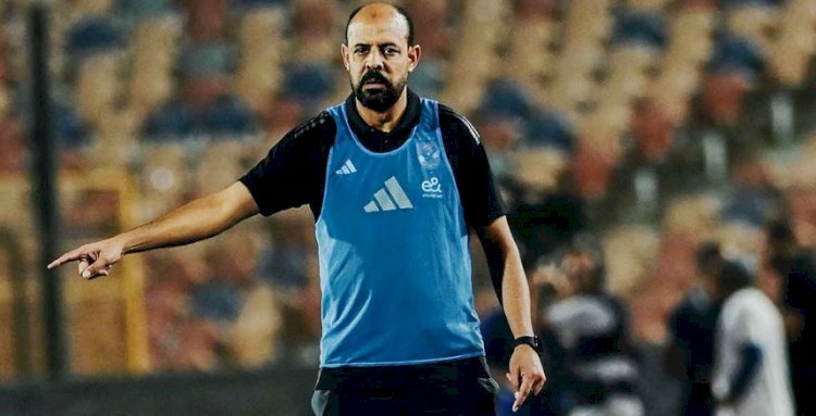 عماد النحاس في الظهور الاول لقيادة المصري أمام بيراميدز بالمرحلة النهائية للدوري الممتاز