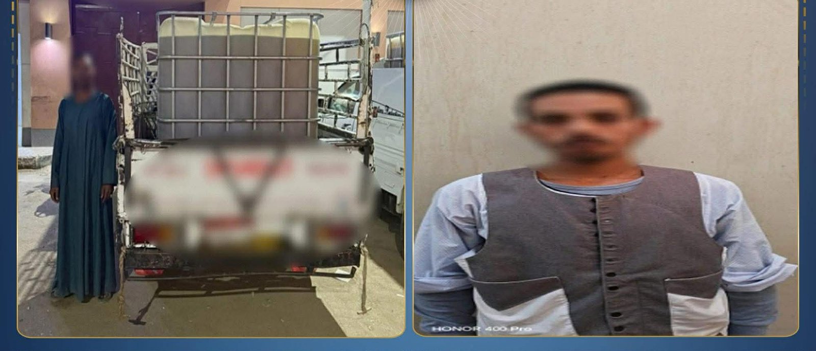 ضبط 4 أطنان سولار قبل بيعها في السوق السوداء بأسوان