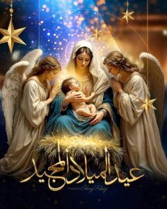 دعاء نصر تهنئ الإخوة الأقباط بعيد القيامة المجيد وتؤكد: مصر نموذج للوحدة الوطنية 3 دعاء نصر تهنئ الإخوة الأقباط بعيد القيامة المجيد وتؤكد: مصر نموذج للوحدة الوطنية