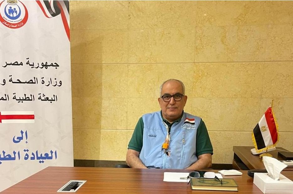 بالأرقام.. رئيس البعثة الطبية يكشف أوضاع الحجاج المصريين قبل المناسك 5 بالأرقام.. رئيس البعثة الطبية يكشف أوضاع الحجاج المصريين قبل المناسك
