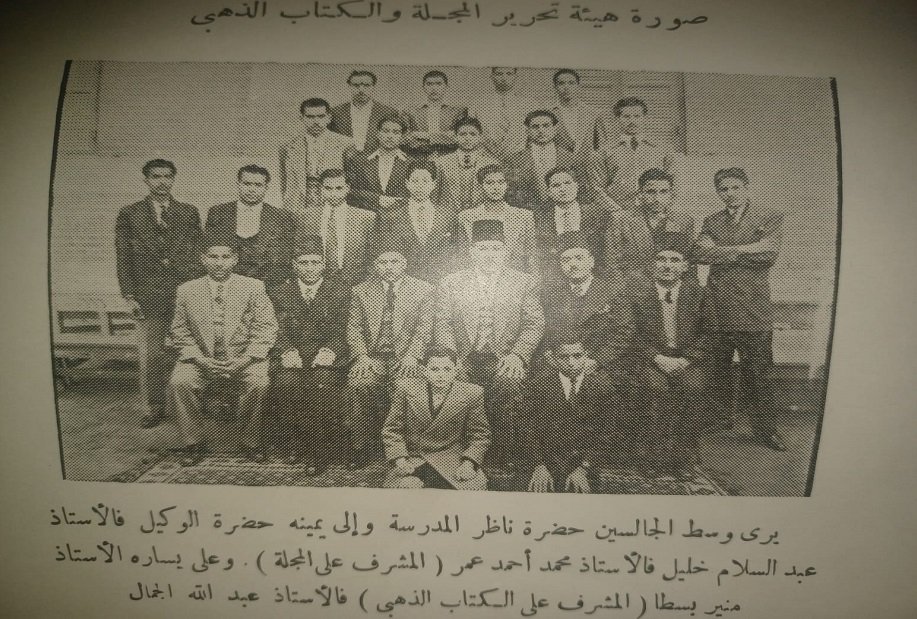 من شكسبير إلى موليير.. أعمال عالمية على مسرح الطلاب 4 من شكسبير إلى موليير.. أعمال عالمية على مسرح الطلاب