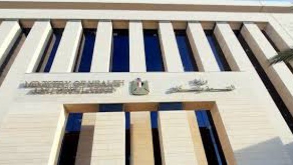 الصحة: تقديم أكثر من 125 مليون خدمة طبية للسيدات عبر مبادرات 100 مليون صحة 5 الصحة: تقديم أكثر من 125 مليون خدمة طبية للسيدات عبر مبادرات 100 مليون صحة