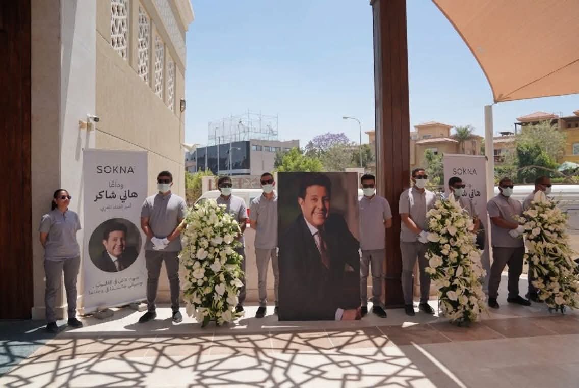 تامر أمين عن جنازة هاني شاكر: مشهد حضاري غير مسبوق ورسالة حب تليق بأمير الغناء العربي
