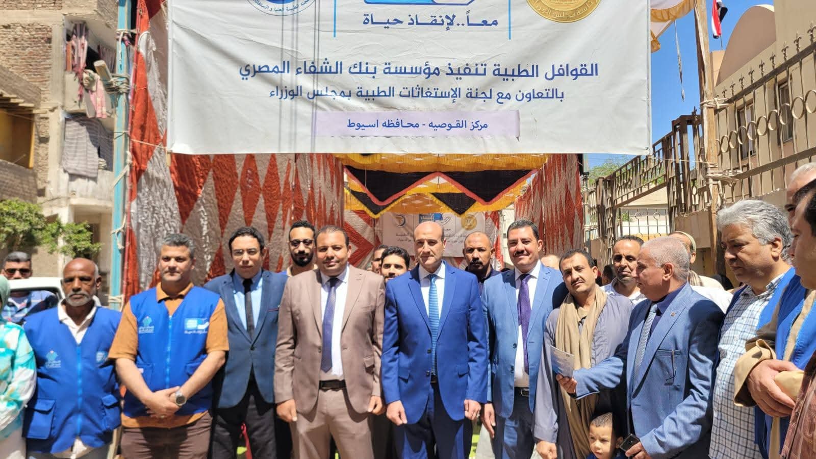 رئيس الوزراء يستعرض حصاد قافلة طبية شاملة بأسيوط.. الكشف على أكثر من 3900 حالة وتحويل 117 مريضًا للعلاج بالمستشفيات