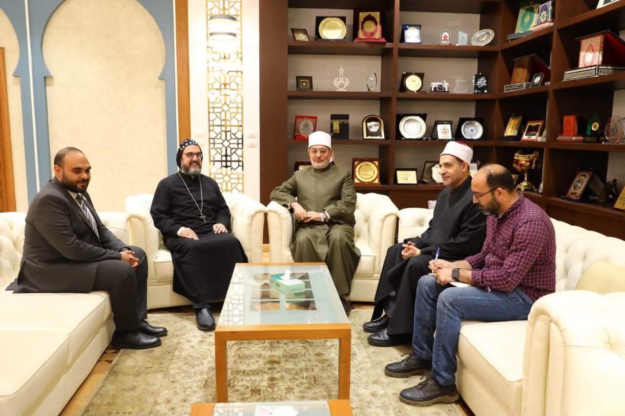 مفتي الجمهورية 