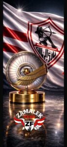 حازم إمام يحتفل بتتويج الزمالك بطل الدوري المصري برسالة مؤثرة