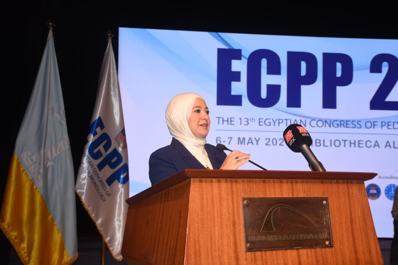 المؤتمر السنوي الثالث عشر لأمراض الصدر في الأطفال بالإسكندرية.. دعم طبي وعلمي لتطوير المنظومة الصحية